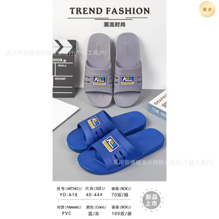 A18����Ь�ؔ�������Ь�ļ��Ҿӷ���������ʿ���ϲ����]���b���l