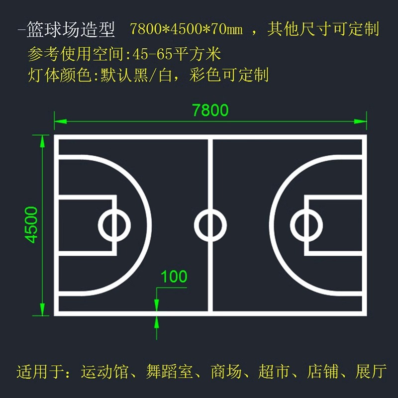 led centro comercial supermercado candelabros gimnasio industrial estilo de viento lámpara de café en línea sala de baile de deportes electrónicos oficina lámparas personalizadas