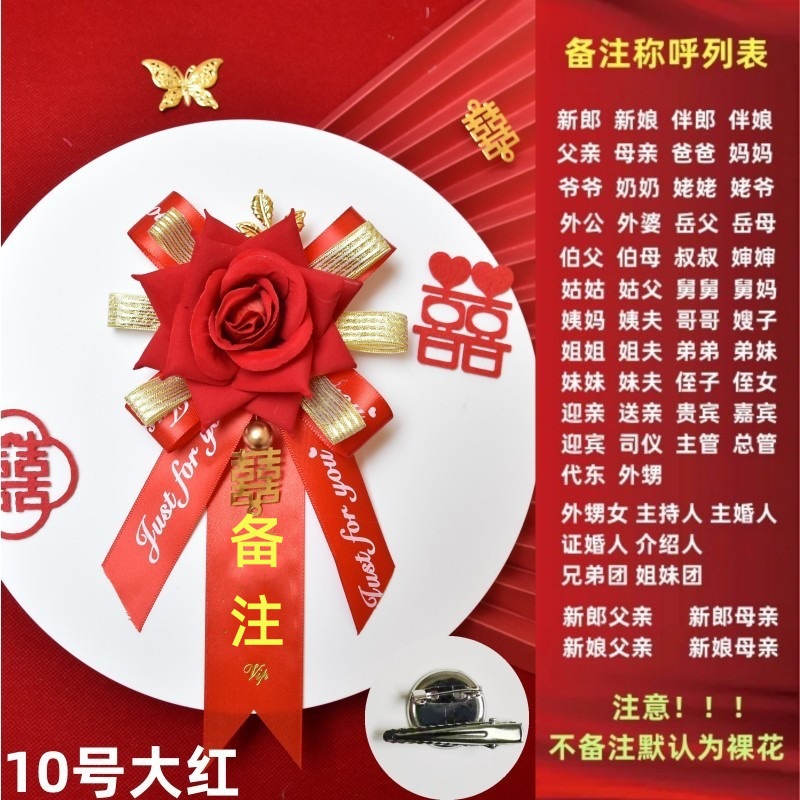 7겹 꽃잎 10호 (저희 매장의 인기상품)