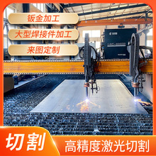 大件折弯不锈钢焊接接定制 CWB认证 中厚板折弯 大型焊接件加工