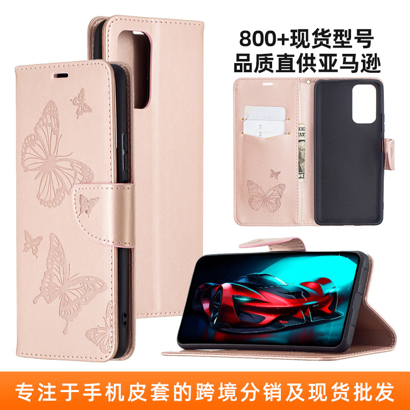 Suitable for red rice NOTE11PRO embossed two butterfly leather case Red Rice NOTE11 red rice A1 mobile phone case Wholesale