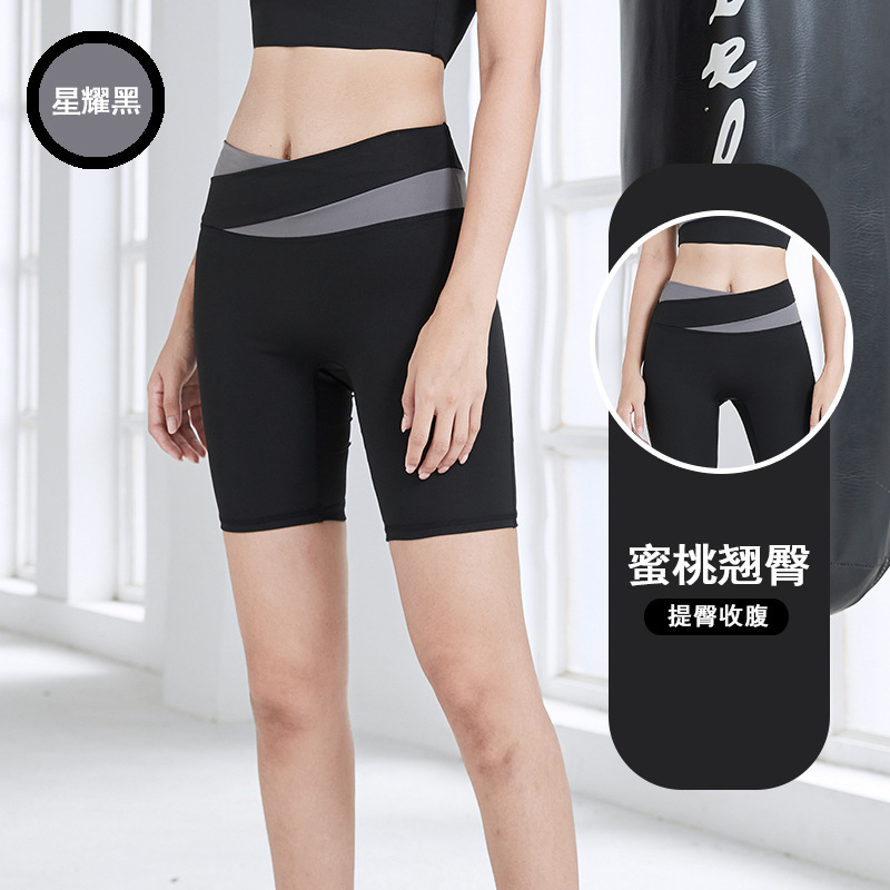 ヨガの服のスーツの女性の秋のスポーツの下着の専門のベストのファッションの防震はブラジャーのフィットネスのランニングスーツを集めます。|undefined