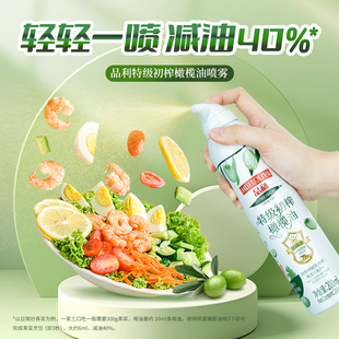 Ʒ���ؼ���ե�ϙ��͇��F200ml���F�ϙ���ʳ���ͼ���
