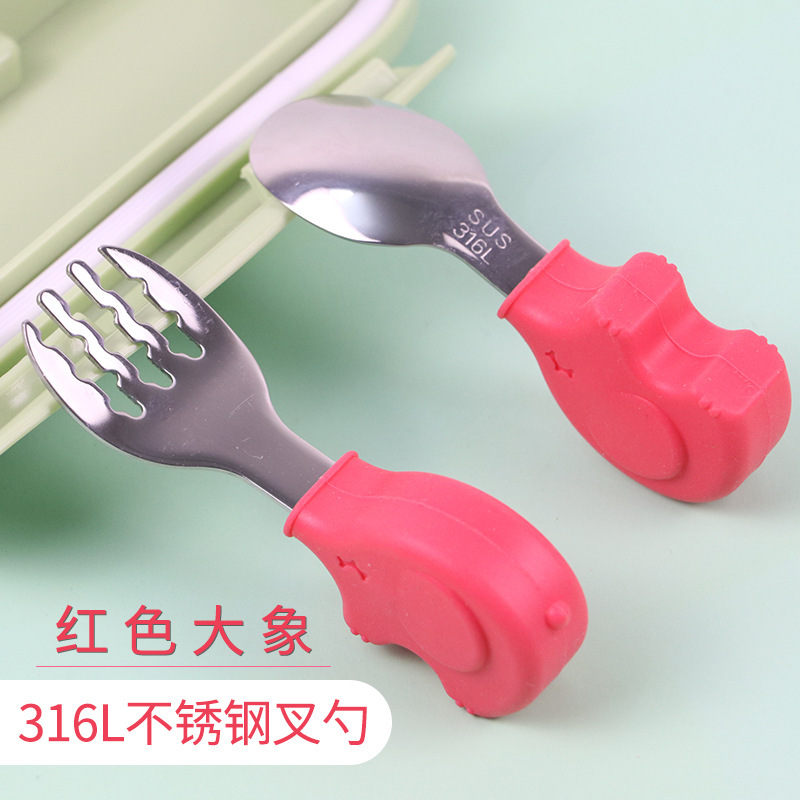 코끼리 빨간 포크 스푼