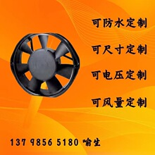 17238 17239��Ƶ�����׮��Դ���ڿյ���ˮ���������豸Բ����