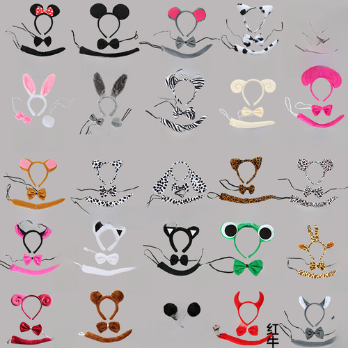 Children's Day performance props cartoon headbands tiger mouse cat street stall small animal headband