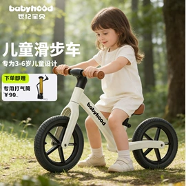 儿童座便器;婴儿浴盆;其他婴儿洗护