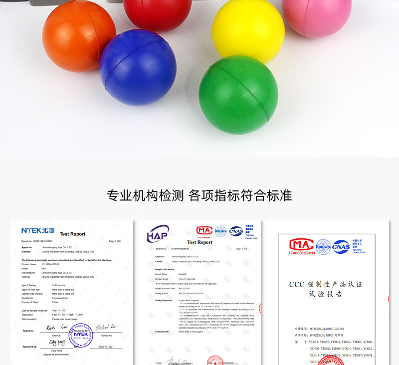 O1CN019rnX4K2KUzYonCRlW_!!2212