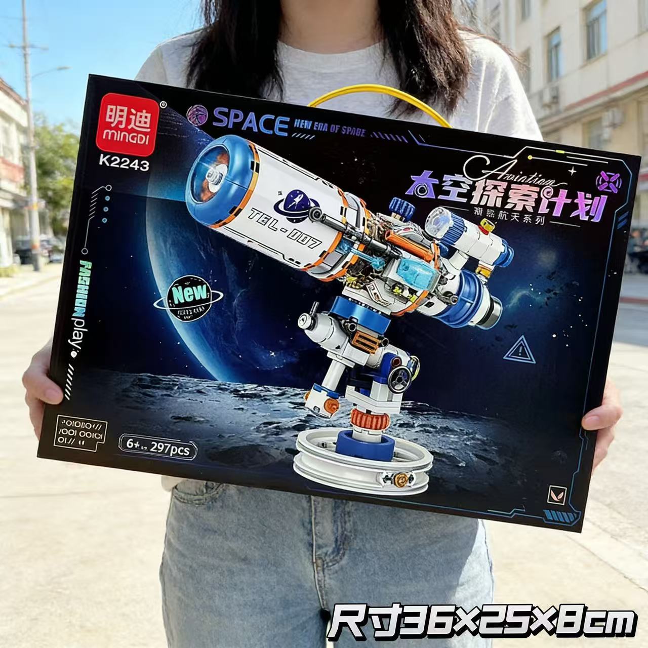b744dafb2c9e2cb52c0e4a666556bc