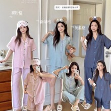 W967#JIEAINA�n������ײɫӋ��˯��ɫ����Ҿӷ�