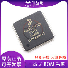 MK20DX128VLH5 ��װQFP64 ΢������ ȫ��ԭװ ����ֻ�
