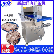 ݔʽ廨_lCu~ЗlЉKC๦rЗlжC