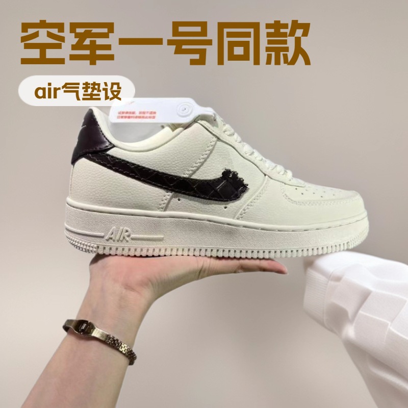 Explosión de la Fuerza Aérea No. 1 pequeño gancho nuevo gris pálido de tendencia baja para hombres y mujeres zapatos deportivos casuales de moda