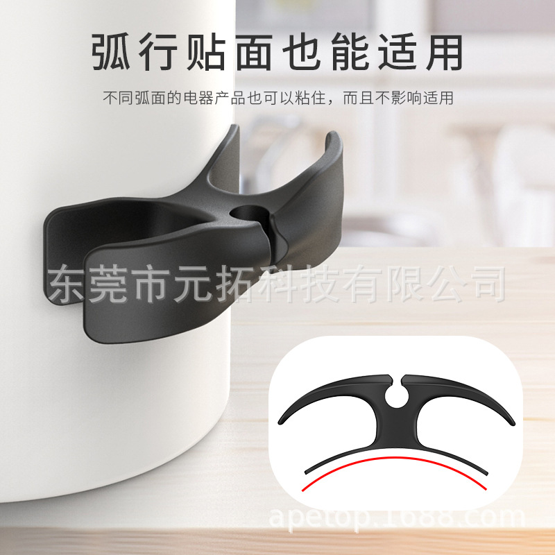 Nuevo enchufe titular cocina Winder alambre almacenamiento cable organizador datos cable de alimentación gancho organizador