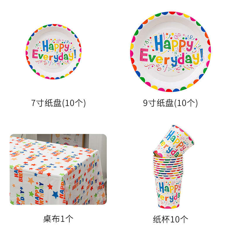 誕生日パーティー使い捨て食器テーブルクロスデザートテーブル子供の誕生日屋外ピクニックテーブルクロステーマ装飾|undefined