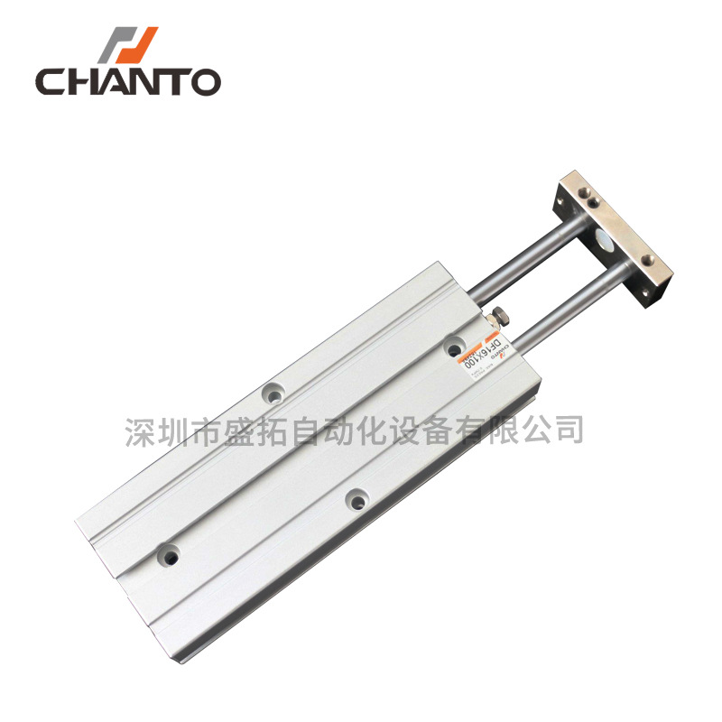 台湾长拓CHANTO  双轴气缸   DF16X100