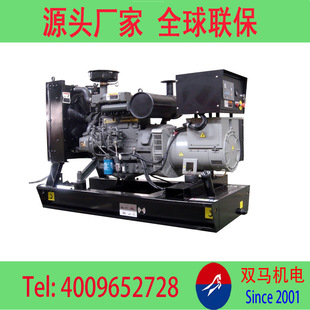 500KW�A������Ĳ��Ͱl늙C�M  BF8M1015CP-LA G5 ���o���l늙C�M