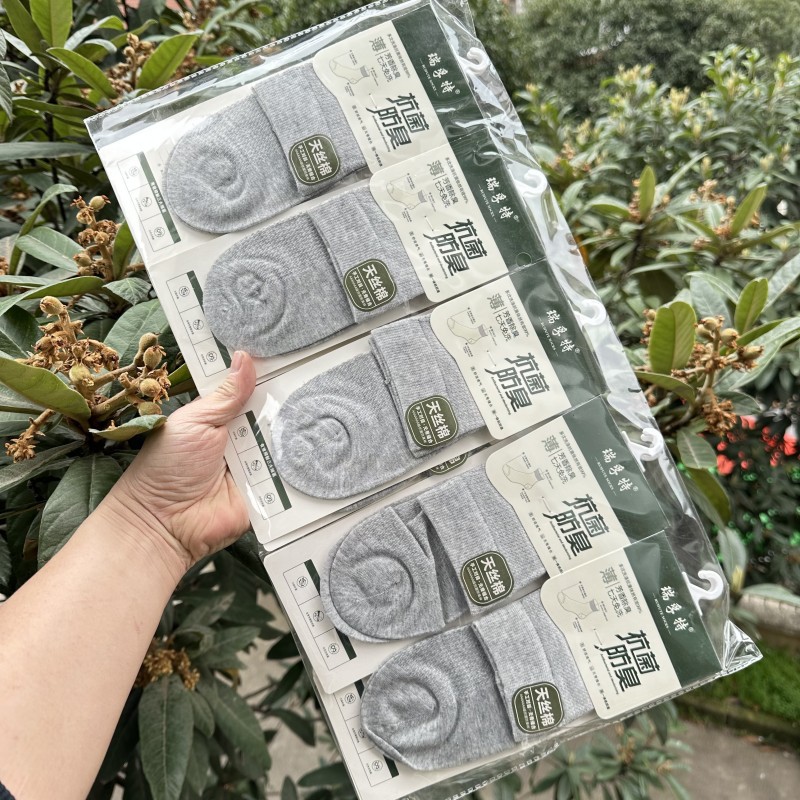 Refote socks 3657 summer thin mesh tube men's socks Tens cotton socks wholesale socks new