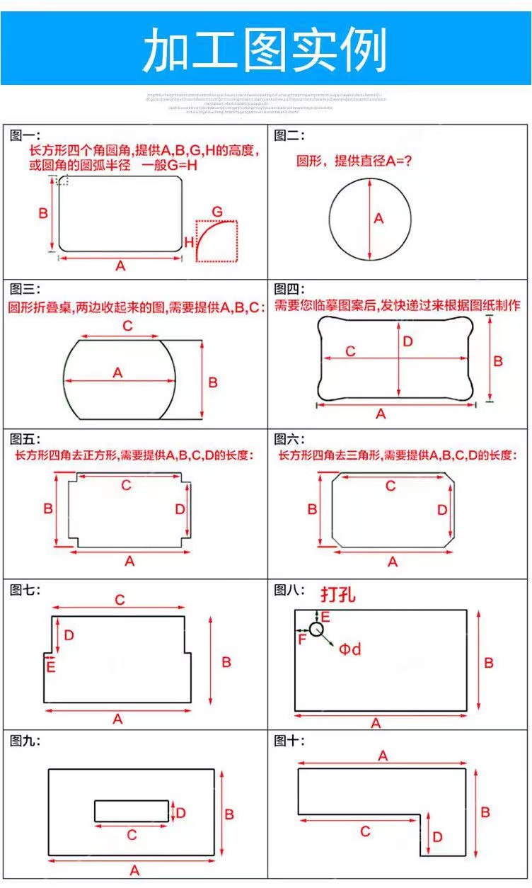 微信图片_202111031006438 - 副本