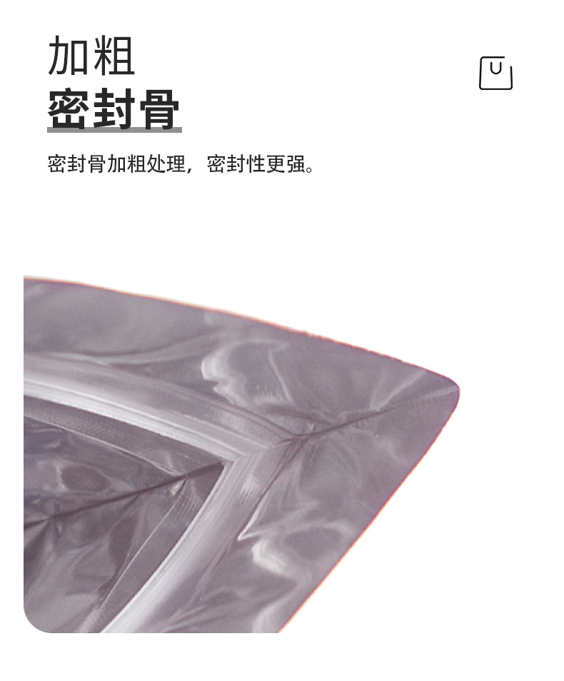 双面彩色渐变骨袋_07