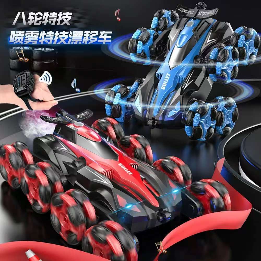children's stunt car