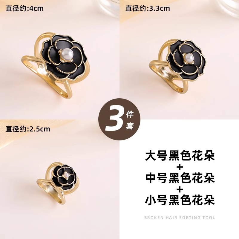 Broche multifuncional de alta gama Camisa de cinturón de buckle tamaño buckle buckle buckle abrigo cinturón de abrigo fijo buckle