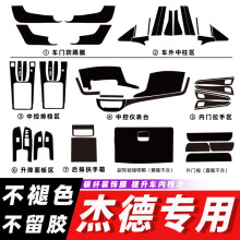 �m��춱���ܵ���b̼�w�S�N�����߉|�п�̨�œ��b��NĤ܇�N