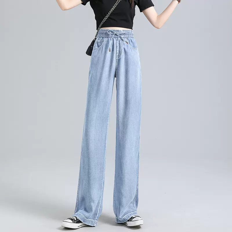 天丝牛仔裤女春秋夏2025新款宽松直筒休闲高腰垂感复古美式阔腿裤