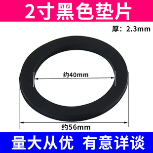 1.2/1.5/2��ˮ��ϴ������ˮ�ܼӴ�ƽ�|Ȧ�|Ƭˮ�����^���z�ܷ�Ȧ