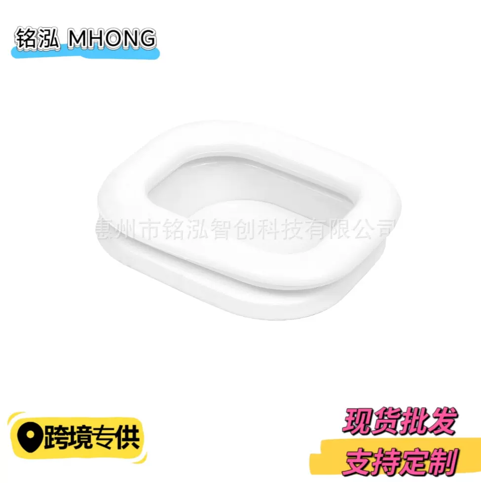 亚马逊DA97-13431A 冰箱分配器冰槽垫圈更换零件兼容多型号批发