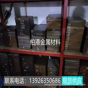 ����C60�u䓃r�� �ܶ������� ����YG8����ĥ�u䓰� Ӳ�|�Ͻ�����