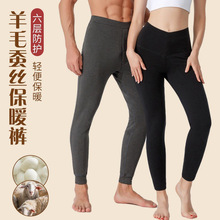 �ﶬ�¿���ʿ���ӼӺ������ůѝ�A��������ëŮʽ���������ѝ