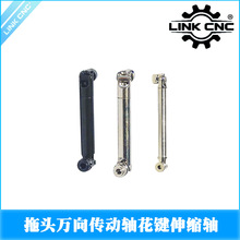 LINK CNC ���I�����S����s�S΢���S���S�����^�f��