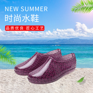 ��Ů��Ͳ��ѥ ��ˮ����Ь ������ѥ��ˮ�����zЬ�⴩�ʹ�ˮЬ��