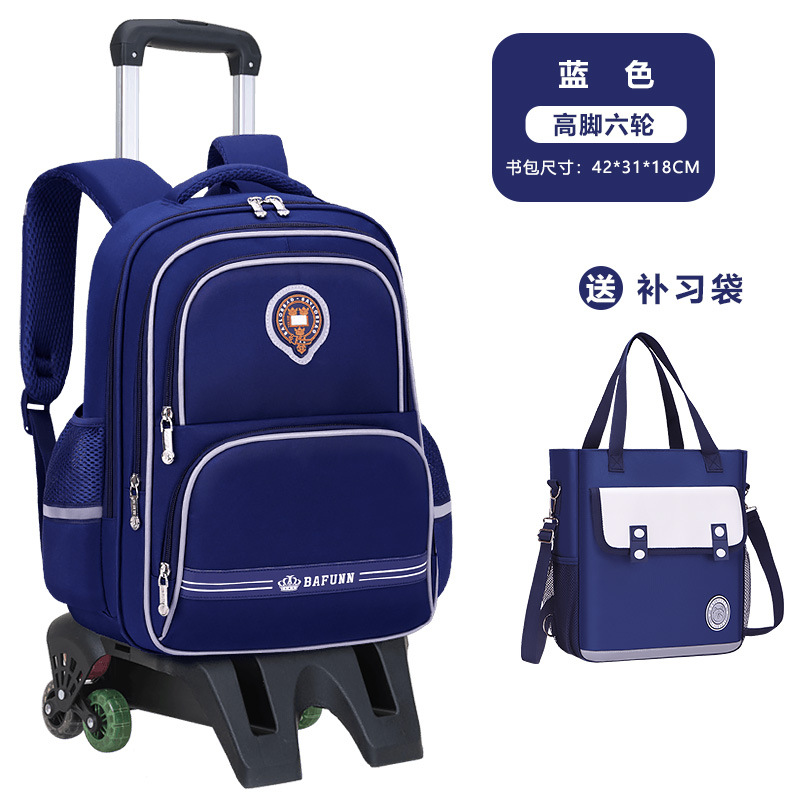 26 nuevas mochilas de tirón para niños y niñas 2 - 3 - 5 - 6 grados mochilas de hombro para niños de gran capacidad para reducir la carga