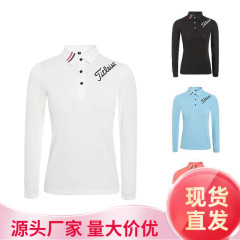 高尔夫服装女款长袖T恤春秋季百搭透气快干修身时尚golf衣服上衣
