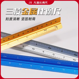 美术颜料;记号笔;马克笔
