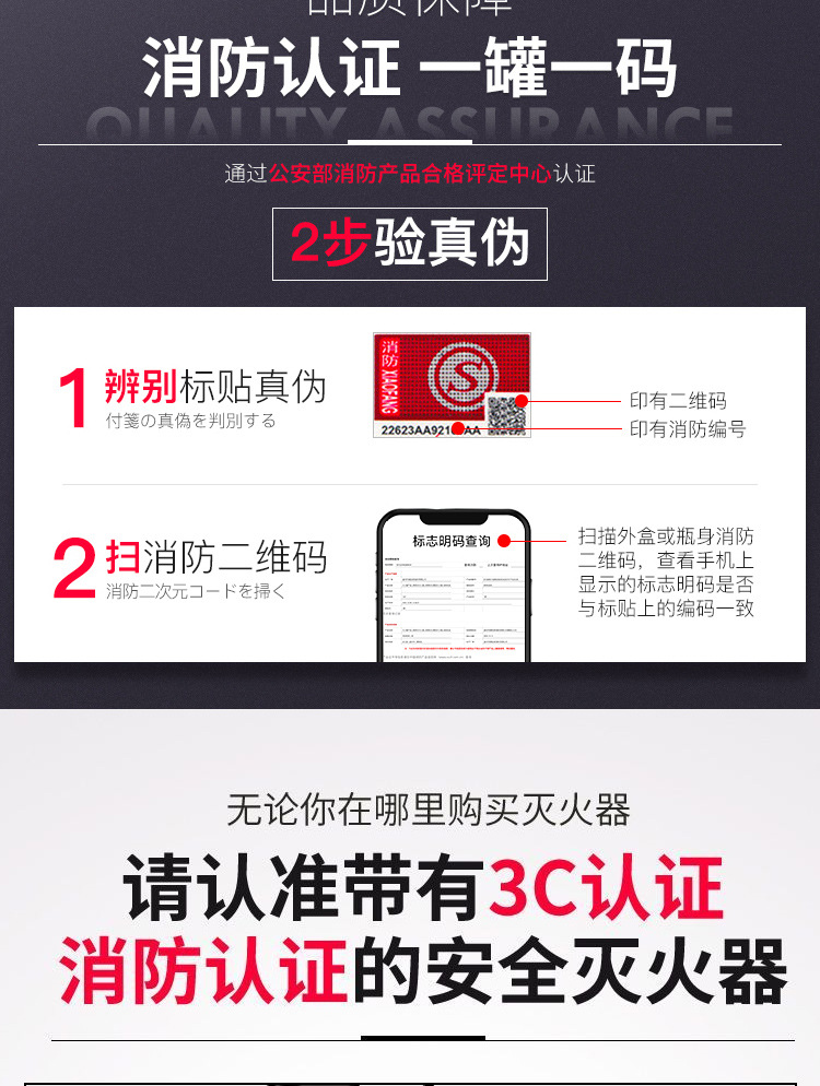 未标题-1_19.jpg详情