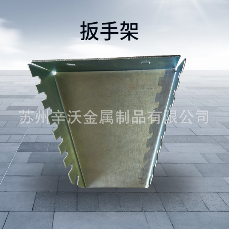 螺丝刀架六角扳手架钻头架锯用挂钩套筒挂板六杆钳类挂钩圆瓶挂架