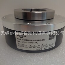 ȫ��ԭװ YUmeng ���ȱ����� HTB1024B1/108.805/H-S8B1L52(3M)