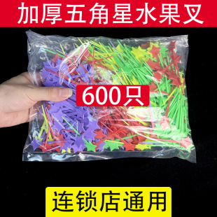 ���ǹ��һ����ˮ����ˮ�����������b��ɫ��ɫ͸�����Ϻ����w���