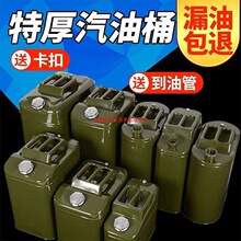 �غ�����Ͱ�FͰ������10��20��30����Ͱ������܇Ħ�Ђ��������͉�
