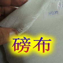 11076����18P����88*64TC96728864�����N���ϼ���96*50�l�y����б