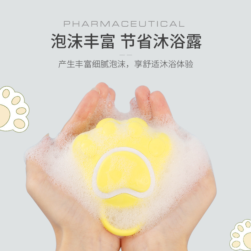 Baño artefacto gato garra bebé cepillo de baño de silicona hogar multi-funcional masaje champú cepillo de baño de espuma de nuevo