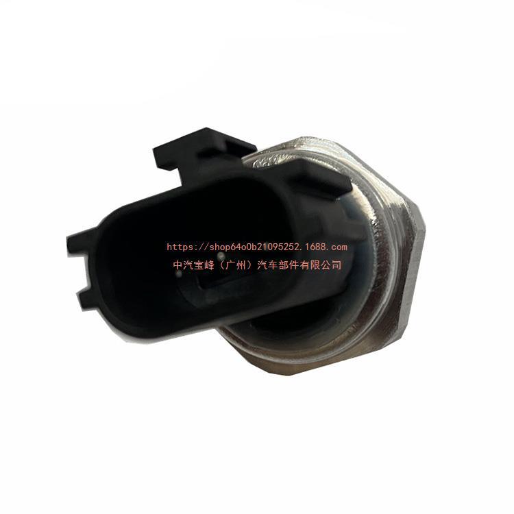 97721-1G000 97721-3K000 Original Quality AC pressure switch