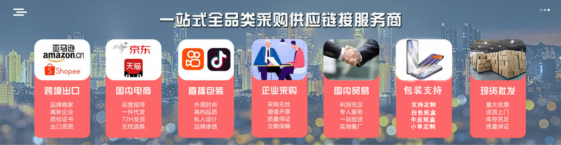 1c51d8384584eed71625bd33f634e9