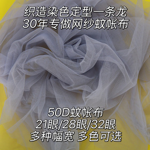 ����50D21��28��32���Î������ǾW�۲� �W���Î������ɹŰ���]�W