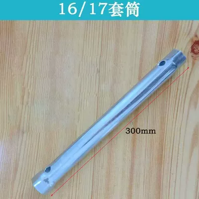 Repair kit Kitchen sink basin faucet - 1617-300