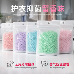 KA�o�������� 25g*3�L���b��w���������ˮ�־�������b�o������