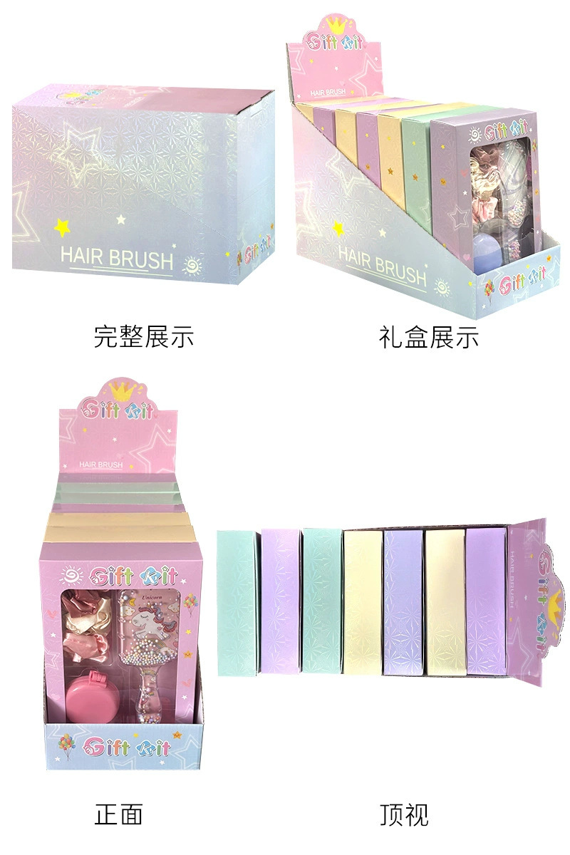 Caja de regalo, peine de masaje de aire, conjunto de regalos, peinado de regalo, caja de abertura de regalo, peinado de aire hueco, peinado de masaje de aire